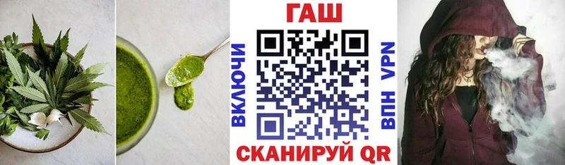 Cannafood марихуана  Котельнич 