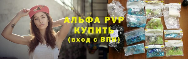 марки lsd Богданович