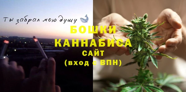 MDMA Premium VHQ Богородицк