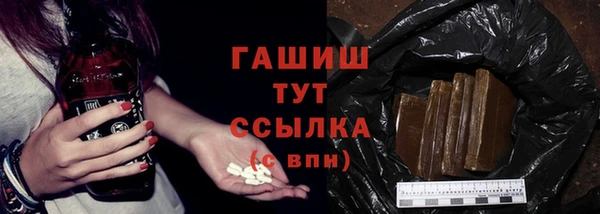марки lsd Богданович