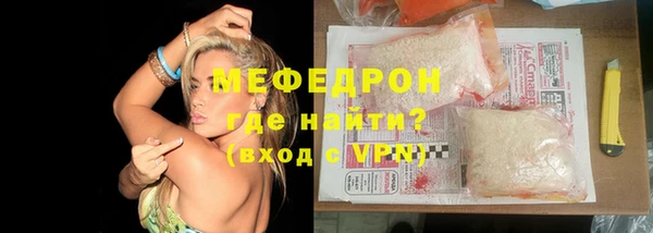 марки lsd Богданович