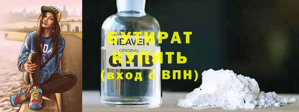 марки lsd Богданович