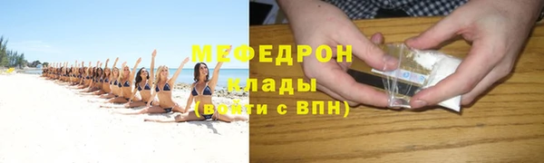 марки lsd Богданович