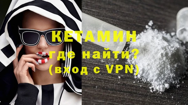 марки lsd Богданович