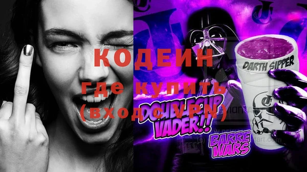 марки lsd Богданович