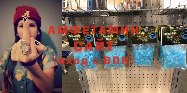 каннабис Протвино