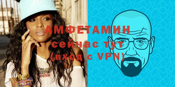 гашиш Пролетарск