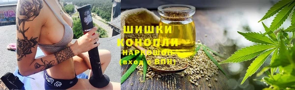 MDMA Premium VHQ Богородицк