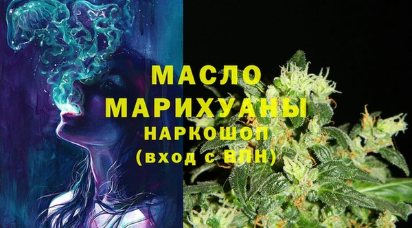 MDMA Premium VHQ Богородицк